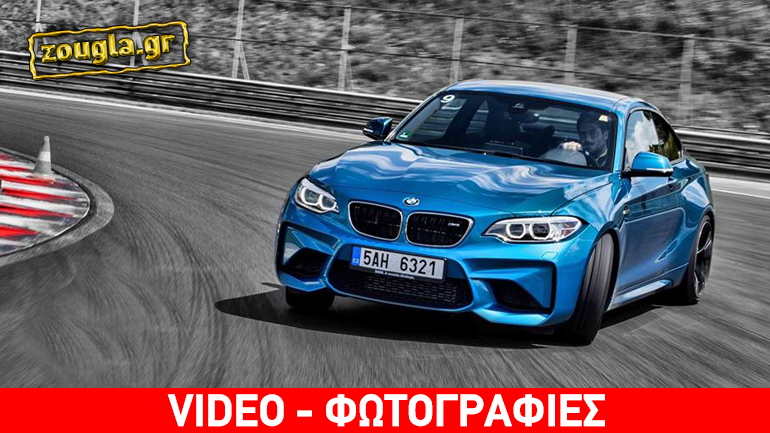 Πέντε λόγοι που η νέα BMW M2 των 370 ίππων είναι άκρως ερεθιστική…